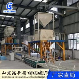 低密度FS建筑模板設備 品質卓越，售后無憂——寧津縣思創建材設備廠的技術推廣