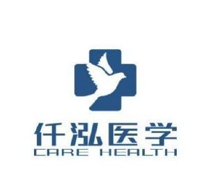 解析武漢市仟泓醫(yī)學科技有限責任公司的商標信息與價值
