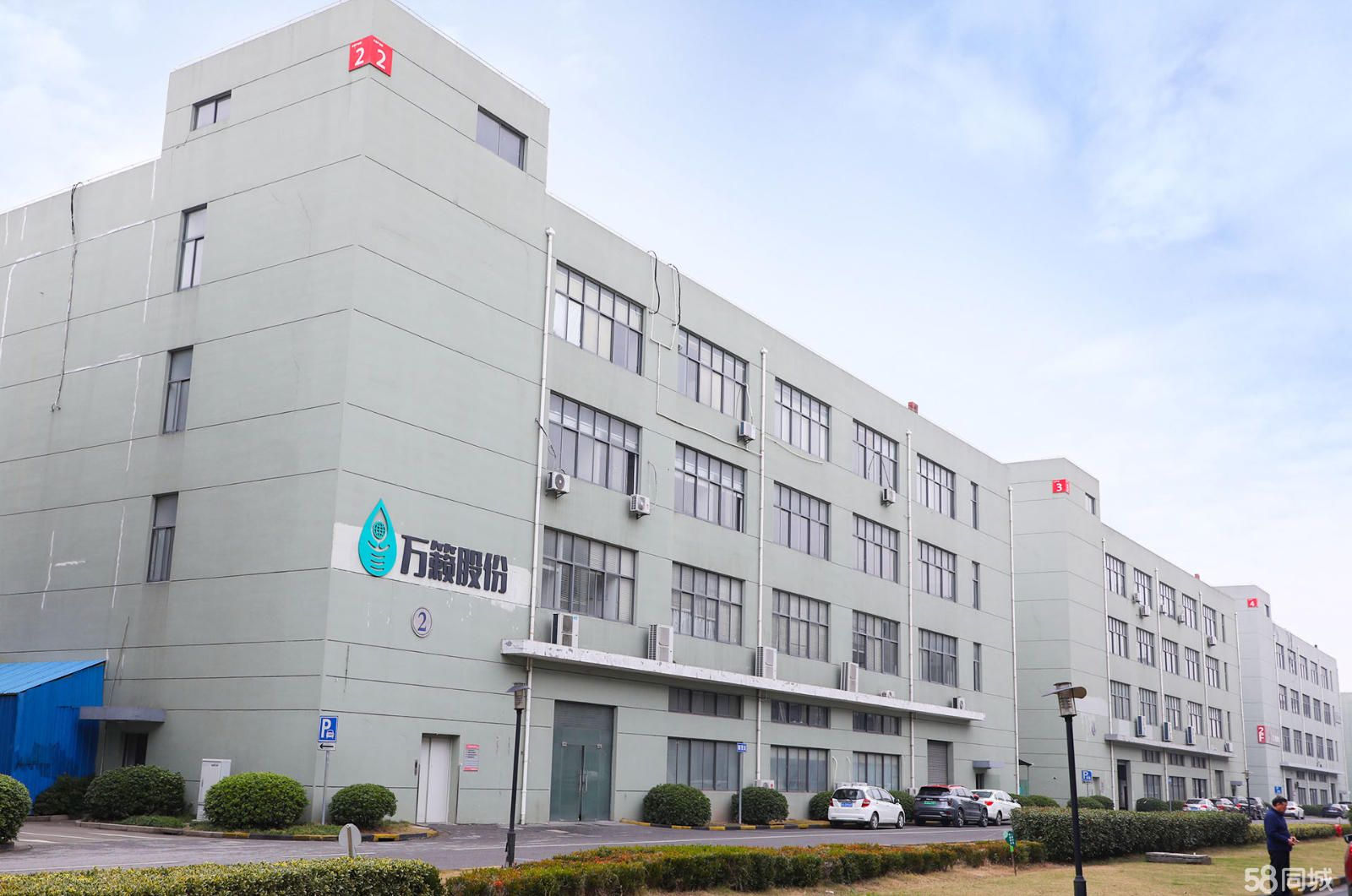 新場開發(fā)區(qū)廠房轉讓信息 把握產業(yè)升級新機遇