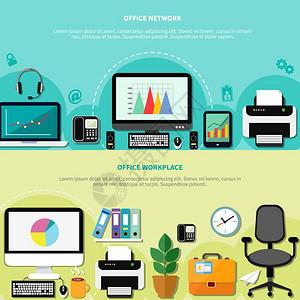 辦公室網絡連接與計算機設備工作環境