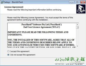 PassMark BurnInTest Pro 9.0.1015 專業(yè)計(jì)算機(jī)及外圍設(shè)備硬件檢測軟件