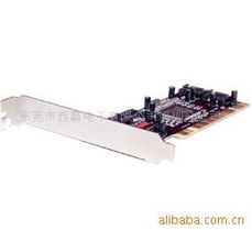 東莞市西霸電子深圳分公司官網(wǎng)——專業(yè)計(jì)算機(jī)及外圍設(shè)備解決方案