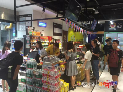 環(huán)比銷售增長600%，蘇寧小店“半價日”如何引爆社區(qū)“818”？
